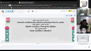 &ldquo;The Fiqh alsalah in an easy and enjoyable way with Teacher Omar | 