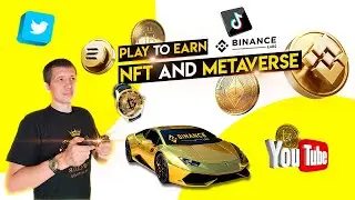 BINANCE NFT SPORT CAR | metaverse | nft | nft game | play to earn | crypto | bitcoin | binance