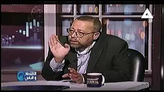 ضريبية التصرفات العقارية هل علي البائع وأم علي المشتري ؟        مع المحاسب القانوني مينا جمال سدراك 