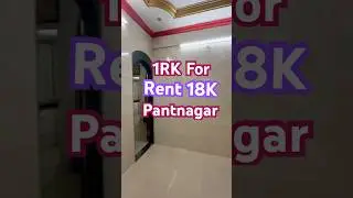 1RK For Rent ₹18,000/month- Deposit : ₹60,000 200 Sqft in Ghatkopar East #1rkflat #ghatkopareast