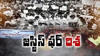 Tension At Shadnagar Police Station | With Local People Protest | On Shamshabad Murder