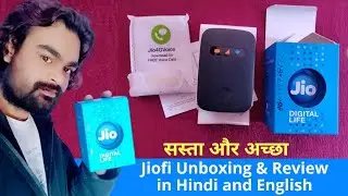 Jiofi Unboxing & Review in Hindi and English | Reliance Jio Fi 3 JMR 541 | Jio Wifi Router