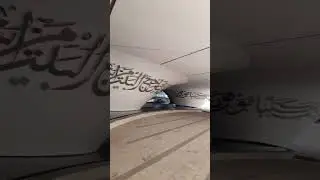Education City Mosque | Doha Qatar 🇶🇦 | Full video link in the description
