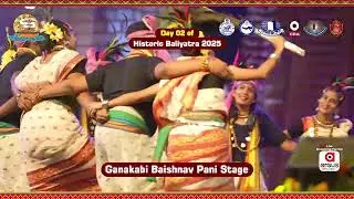 Magical Day 2 at Baishnav Pani Mancha | Music, Dance & Heritage | Baliyatra 2025 Cuttack