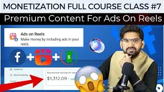 How to find premium content for ads on reels.? | How to work on premium content.? | Ads on reels