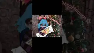 анимку делала @GachaLife-sf7it