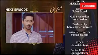 Ilzaam &ndash; Episode Review | Salman Aur Azra Ka Toota Bharosa | Sas Bahu Sazish | Pakistani Drama 2025
