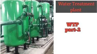 Water Treatment Plant in hindi | water treatment Treatment part-2