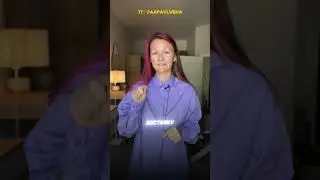 БУДЬТЕ ОСТОРОЖНЕЕ С WB РЕСЕЙЛ‼️