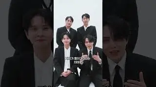 2025 ZE:A Unit Fanmeeting [Back to You] 인사영상