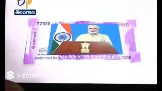 Modi Keynote Android App is a Prank One