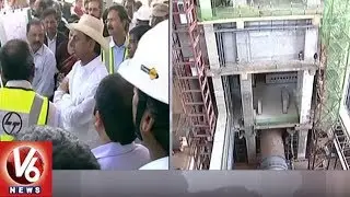 CM KCR Inspects Kannepalli Pump House Works | Kaleshwaram Project | V6 News