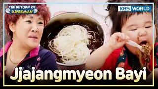 Seobin Mukbang Mie di Pesta Natal 🍜 | The Return of Superman [IND/ENG] | KBS WORLD TV 260104
