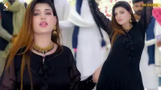 Asan Tan Yaran De Yar Han , Urwa Khan Dance Performance 2024
