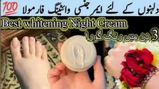 Face Fresh Night Formula Cream|Hand&Feet Whitening Cream | Face Whitening Cream |100% result