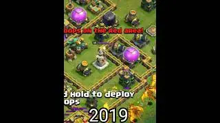 coc evolution 2017, 2019 , 2022. #shorts #short #ytshorts #coc. 👍👍