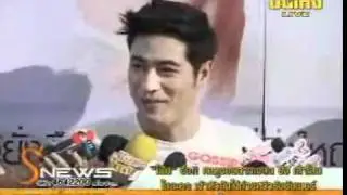 โฬม-มุกเหลี่ยมเพชร