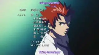 Zegapain ED