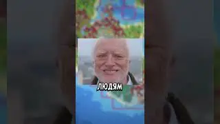Самая НЕНАВИДИМАЯ 😡 раса в WorldBox