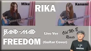 RIKA -  【BAND-MAID】FREEDOM Live Ver ギター 弾いてみた MIKU & KANAMI (Reaction)
