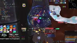 Sylvanas Mythic Arms Warrior POV