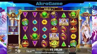 paradise 8 casino bonus codes,platin casino bonus code bestandskunden,planet 7 casino bonus code 1