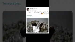 #hajj #madina #duet #ebadurahmantech