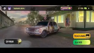 Traffic Racer Russian village game video mobile app
