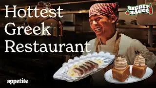 London&rsquo;s Hottest Greek Restaurant | Zēphyr Notting Hill | Secret Sauce