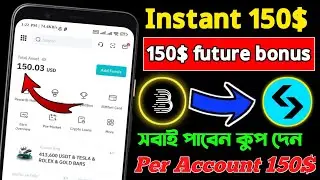 Par account 150$ future bonus |live withdraw| Exchange loot | Instant payment | future bonus | kup |