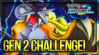 THE SECOND GEN CHALLENGE! - POKEMON DUEL CHALLENGE BATTLES