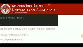 Allahabad University b.com result 2021||allahabad university results b.com b.sc announced||check it