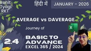 EF4 - Average vs Daverage