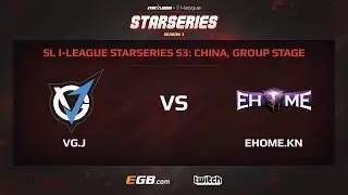 VG.J vs EHOME.Keen, Game 3, SL i-League StarSeries Season 3, China