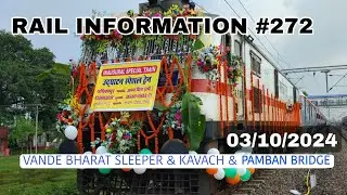 Sleeper Vande Bharat Train | PamBan Bridge | Radhikapur new train | kavach 4.0 | Railway Recruitment