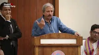 Mazhar Abbas (Senior Journalist) at Seminar on Worsening Law and Order Situation in Sindh.13thSep