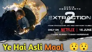 Extraction 2 Movie Review By Movie Lovers #netflix  #movielover #moviereview