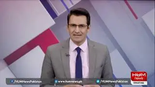Live: Program Pakistan Tonight with Sammar Abbas | October 06, 2019 l HUM News