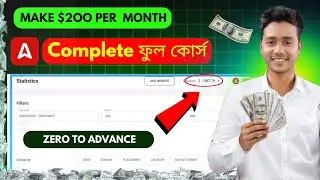Adsterra Full Course 2025 | A to Z Guide for Beginners (Website + Traffic + Ads)