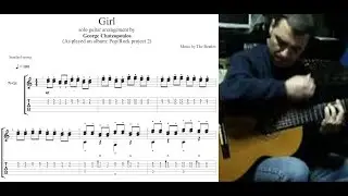 Girl - The Beatles fingerstyle guitar cover (score - tab available) George Chatzopoulos