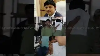 TMC Officer Shankar Patole Caught Taking ₹25 Lakh Bribe | ACB Thane Raid #thanemunicipalcorporation