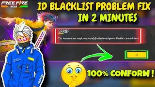 ID BLACKLIST PROBLEM SOLUTION | BR RANK MATCHMAKING PROBLEM | FREE FIRE NEW GLITCH | FREE FIRE NEW