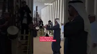 VEJA A RECEP&Ccedil;&Atilde;O DE DONALD TRUMP NOS EMIRADOS &Aacute;RABES UNIDOS