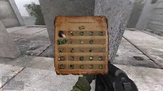 Сталкер EFT геймпелей 2
