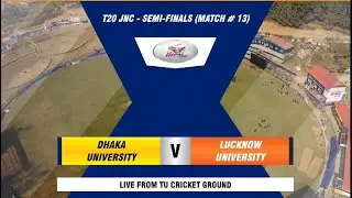 Bangladesh (DU) VS  India( LU)|| Jay Nepal T20 Cup || TU Ground || Semi-Final