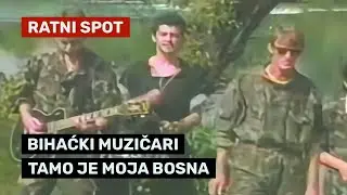Bihaćki muzičari - Tamo je moja Bosna