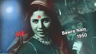 sun bairi balam sach bol re ib kya _BawreNain1950_GeetaBali &RK_Rajkumari_KidarSharma_ Roshan_a trib