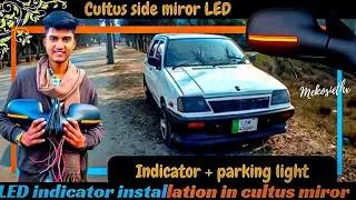 LED indicator installation in cultus side miror ( genuine fitting)🥵😈🥰❤#youtube #viral @mekosiethx