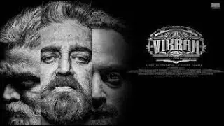 Vikram Full Movie In Tamil HD | Kammal Hassan, Vijay Sethupathi , Fahad Fassil, Suriya #vikrammovie