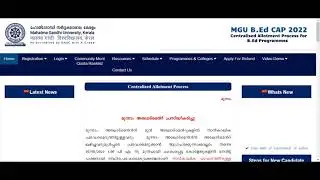 MGU B Ed CAP Third Allotment - procedure to be followed by SC/ST Candidates on allotted status